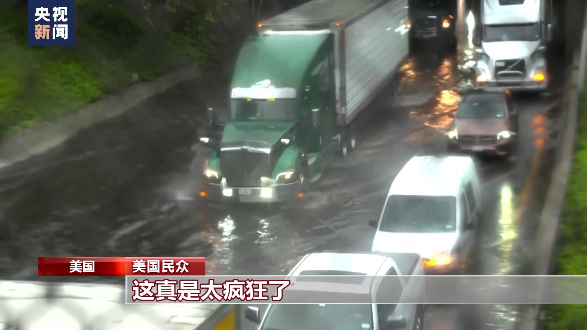 天玺国际绿洲娱乐