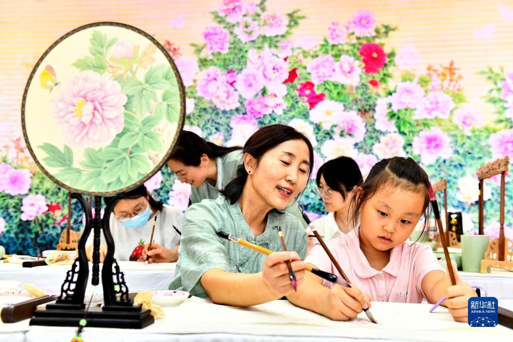 宝博亚洲
